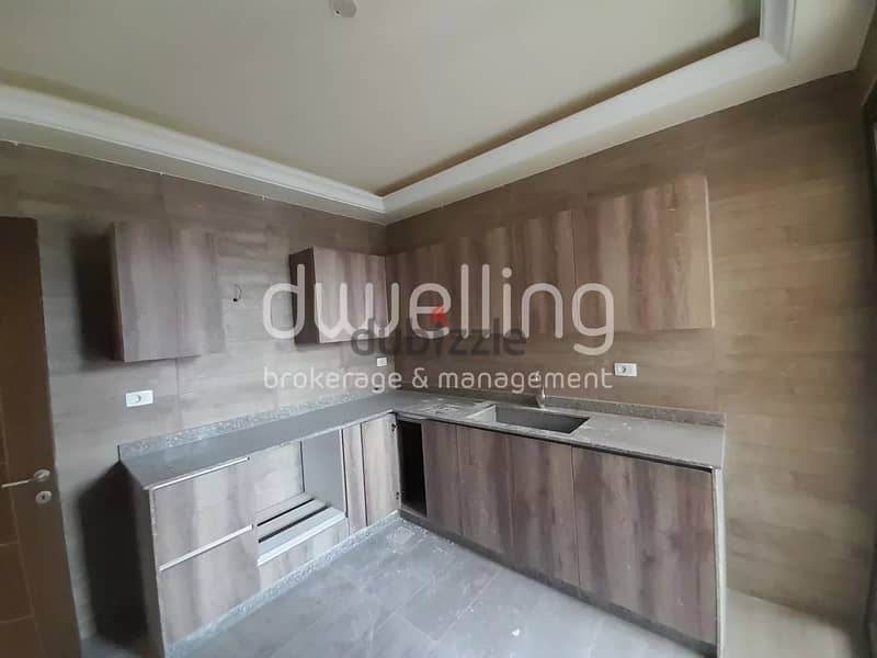 Contemporary 3-Bedroom Apartment in Achrafieh 2