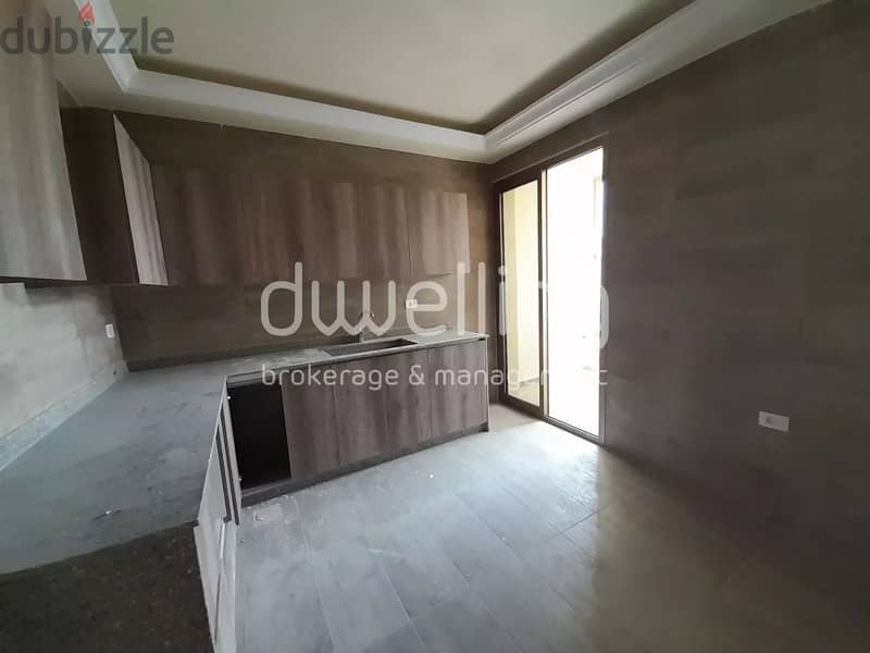 Contemporary 3-Bedroom Apartment in Achrafieh 3