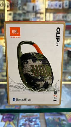 Jbl clip 5 squad exclusive & best price 0