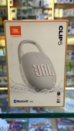 Jbl