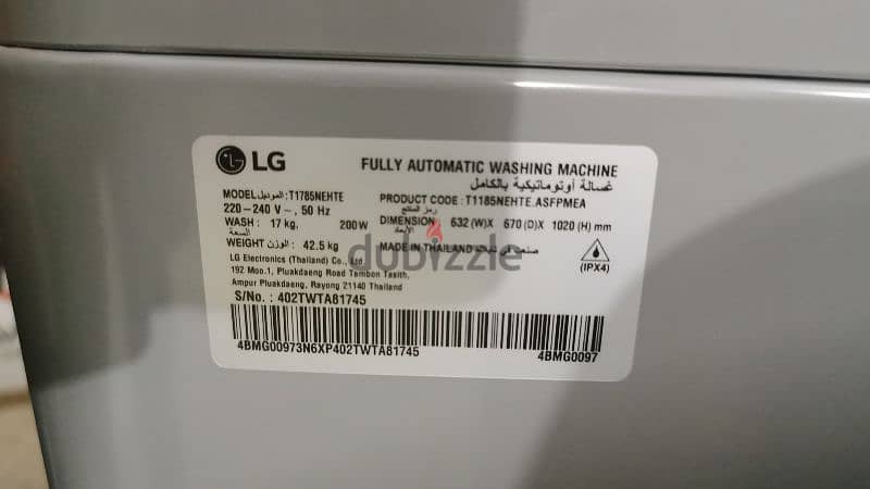 Washer LG 17kg White 3