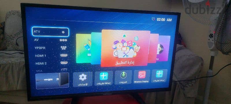 tv32inch smart 1