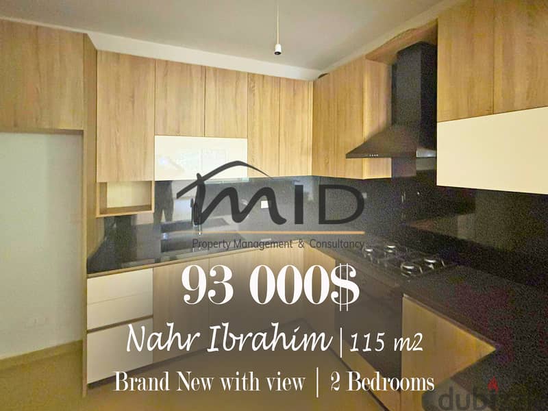 Nahr Ibrahim | Brand New 115m² | Catchy Rental Investment | Balcony 1