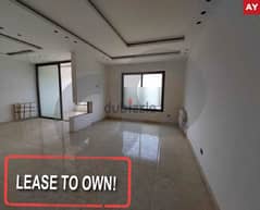 75sqm apartment in Monteverde/مونتيفيردي REF#AY108668 0