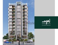 Apartment for sale in Dam w Farez