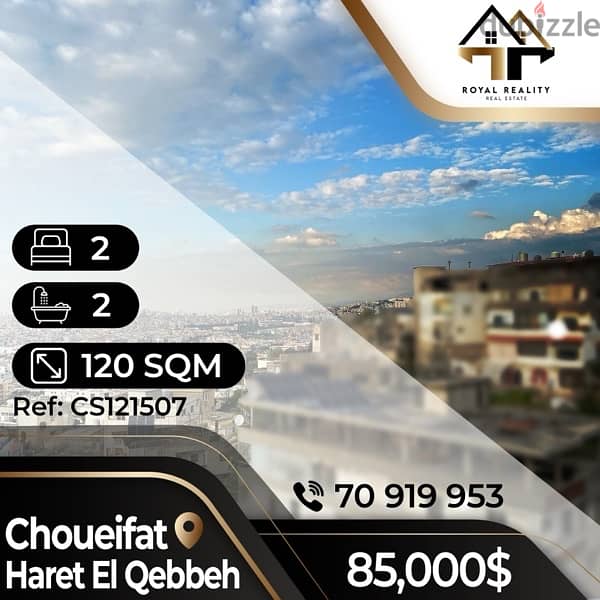 apartments for sale in choueifat - شقق للبيع في شويفات 0