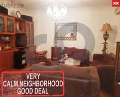 PRIME LOCATION IN KESERWAN / BALLOUNEH ! REF#KK01231 ! 0