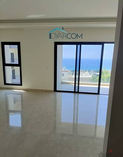 DY1947 - Jbeil New Apartment for Sale!