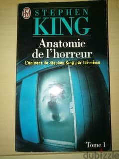 Stephen king "Anatomie de L horreur "  Tom 1 0