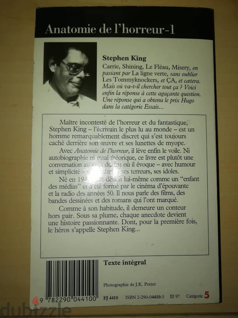 Stephen king "Anatomie de L horreur "  Tom 1 2