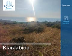 1040 SQM Land For Sale In Kfaraabida أرض للبيع في كفر عبيدة #KR852103