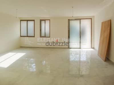 Apartment for Sale | New Building | Baabda