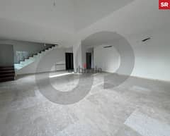 prime unit,sea view,cave,jamhour/الجمهور  REF#SR111901 0