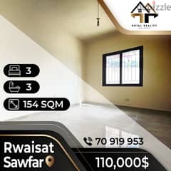 apartments for sale in sawfar rwayset - شقق للبيع في صوفر 0