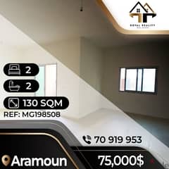 apartments for sale in aaramoun - شقق لبيع في عرمون 0