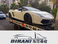 Dirani Transport  بلاطة ٢٤/٧