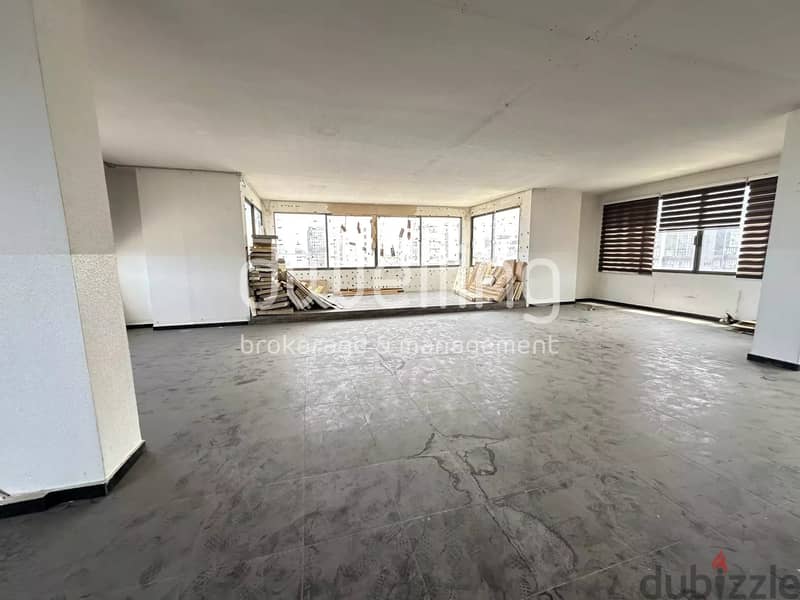 Spacious Office Floor with Panoramic Views in Jal El Dib 0