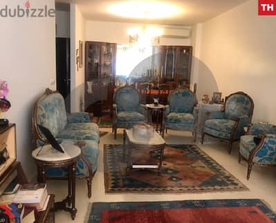 Furnished apartment for sale in mar roukoz/مار روكز! REF#TH102171