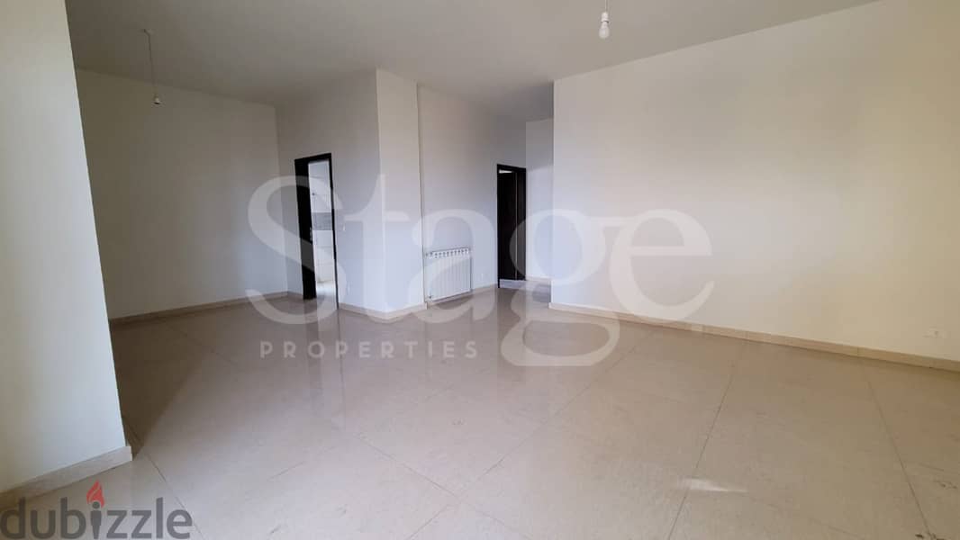 Duplex for Sale in Roumieh Terrace دوبلكس للبيع في روايه مع تراس 1