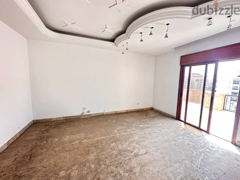 Apartment For Sale In Jnah شقة للبيع في الجناح 15