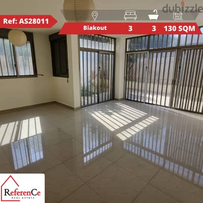 Appartment w/garden for Sale in Biakout  شقة بحديقة للبيع ببياقوت