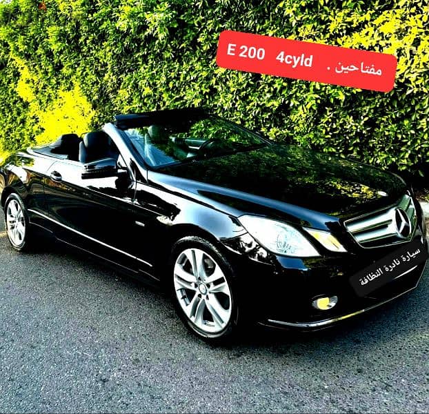 Mercedes-Benz E-Class 200 mod 2010 convertible مصدر الشركة لبنان 3