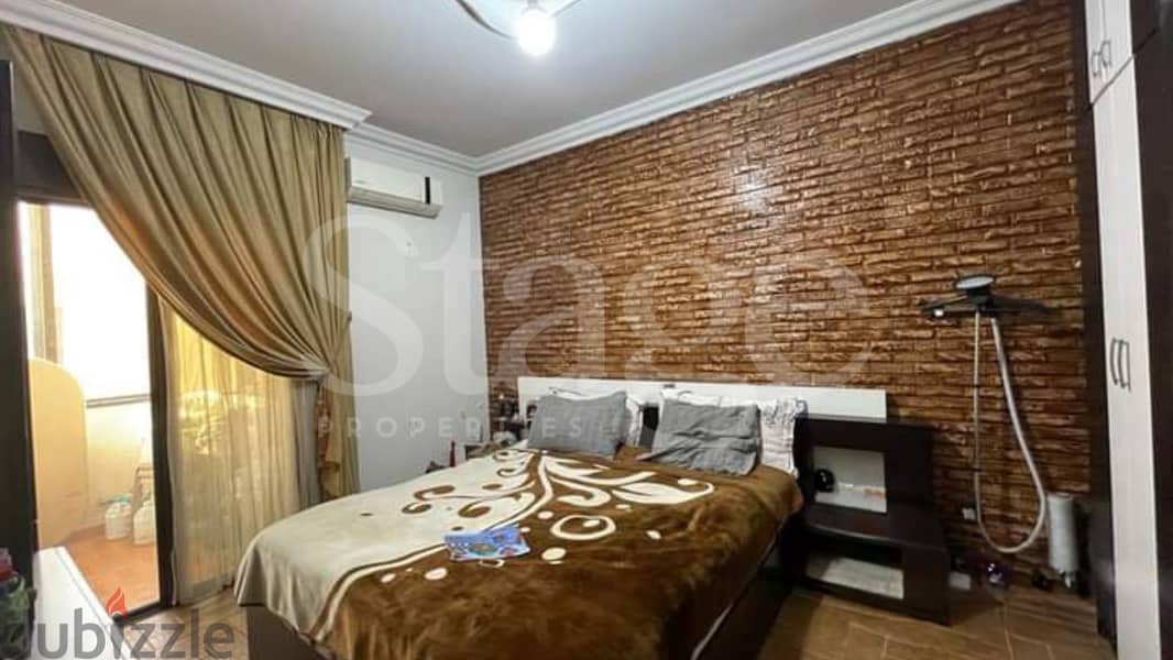 Apartment For Sale in Nabay Fully Decorated with City View. 5