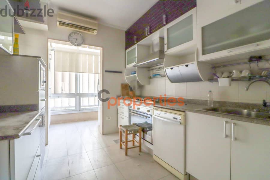 Apartment for rent in Sodeco شقة للإيجار بالسوديكو  CPBSAA01 4