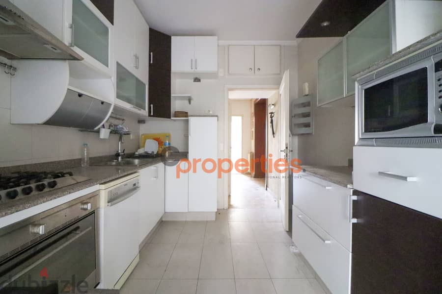 Apartment for rent in Sodeco شقة للإيجار بالسوديكو  CPBSAA01 5