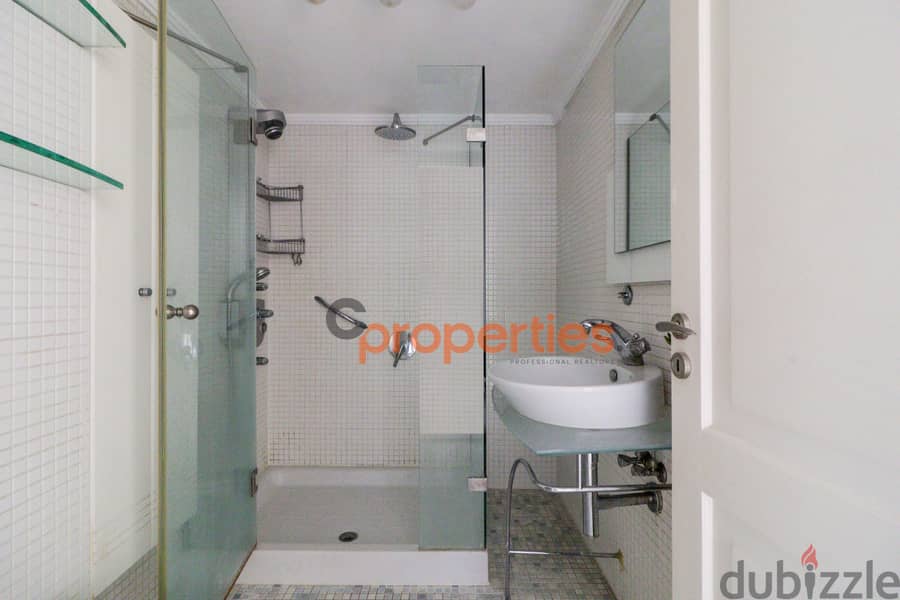 Apartment for rent in Sodeco شقة للإيجار بالسوديكو  CPBSAA01 11