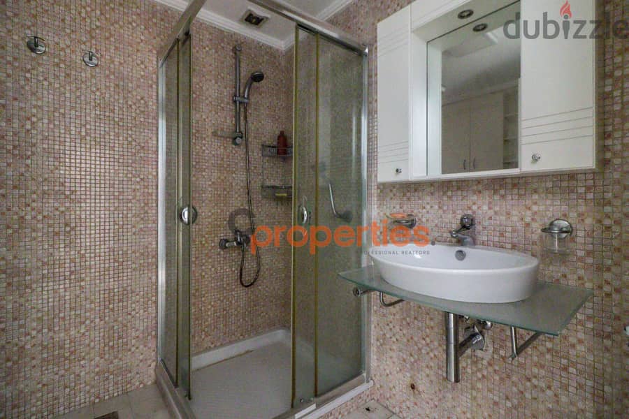 Apartment for rent in Sodeco شقة للإيجار بالسوديكو  CPBSAA01 14