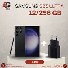 samsung s23 ultra