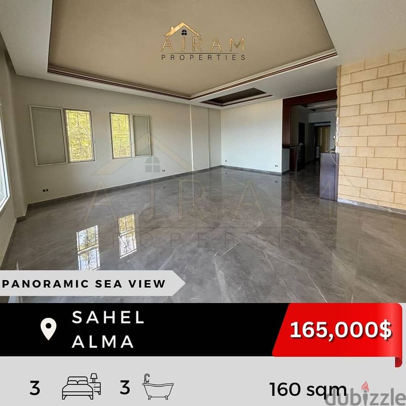 Sahel Alma | 160 sqm | Panoramic Sea View 1