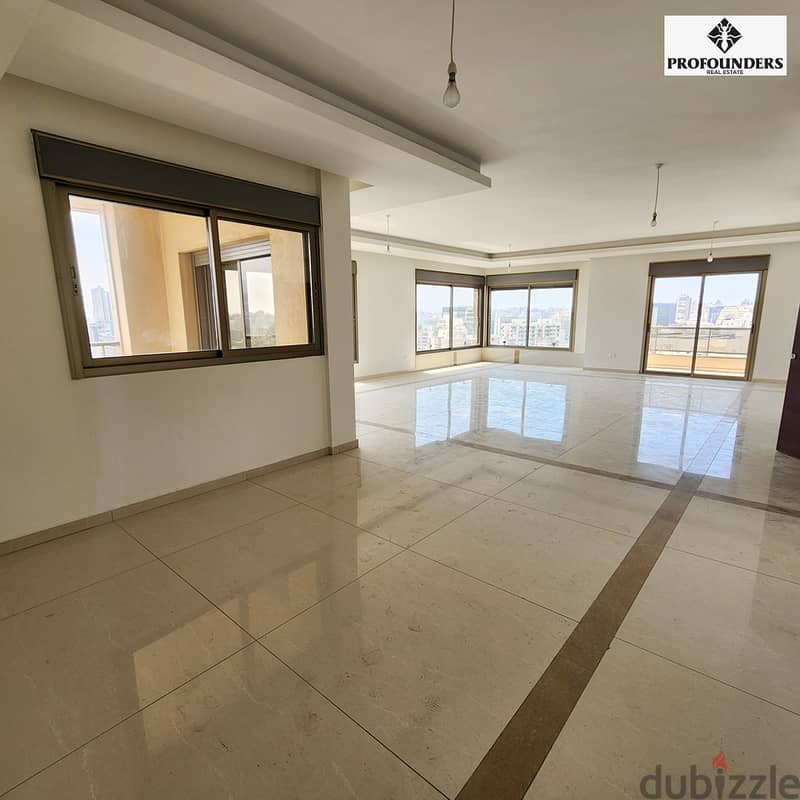 Apartment for Sale in Achrafieh شقة للبيع في الاشرفية 1