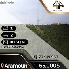 apartments for sale in aaramoun - شقق للبع في عرمون 0