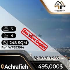 apartments for sale in achrafieh - شقق للبيع في الأشرفية 0