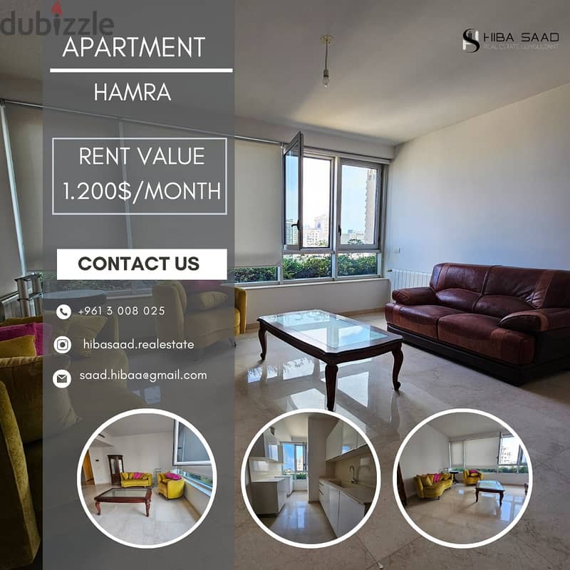 Apartment for rent in Hamra شقق للايجار في الحمرا 0