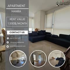 Apartment for rent in Hamra شقق للايجار في الحمرا 0