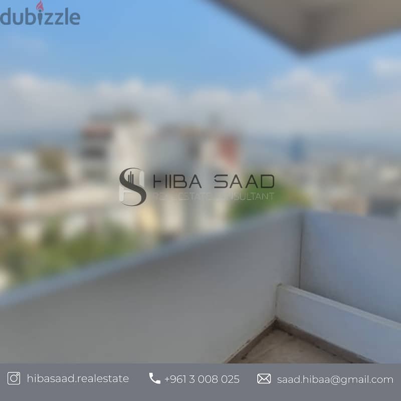 Apartment for Sale in Achrafieh شقق للبيع في الاشرفية 5