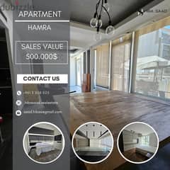 Apartment for sale in Hamra شقق للبيع في الحمرا