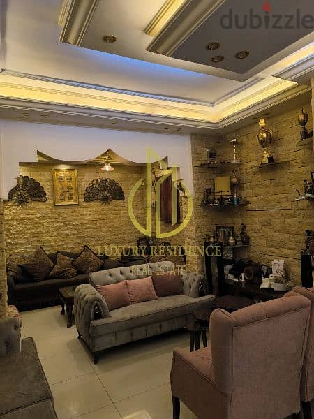 شقة للبيع في دوحة الحص apartment for sale in dawhet el hoss 2