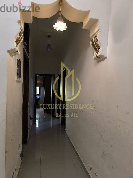 شقة للبيع في دوحة الحص apartment for sale in dawhet el hoss 3