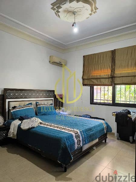 شقة للبيع في دوحة الحص apartment for sale in dawhet el hoss 9