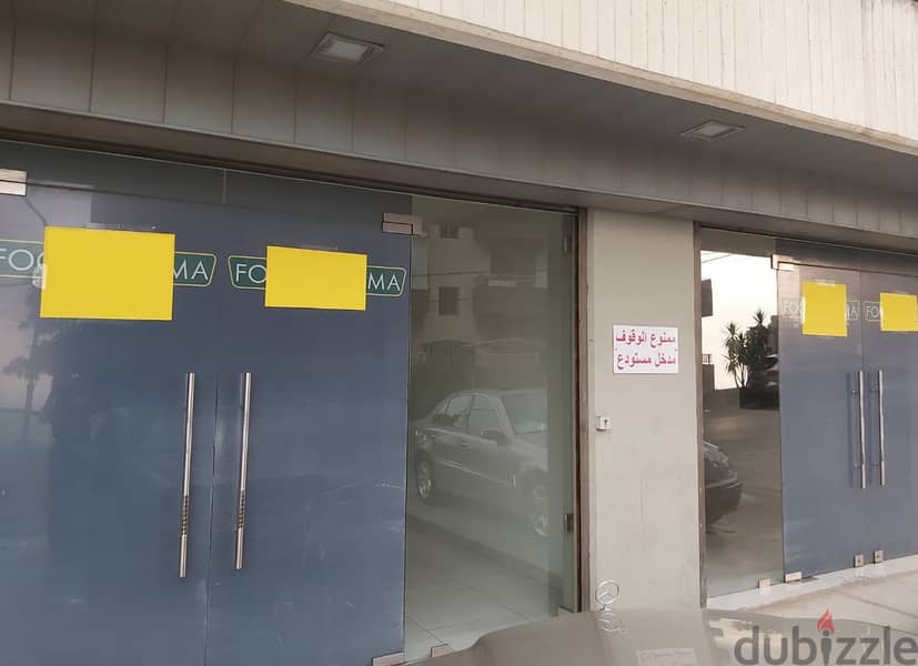 Two Shops for rent in Bqennaya   محلان للايجار في بقنايا 1