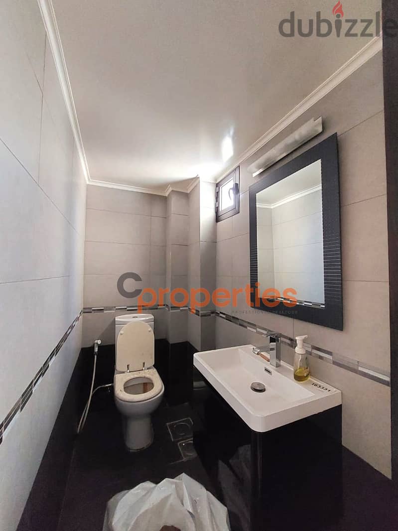 Office for rent in Jdeideh - Prime locationمكتب للايجار CPSM117 2