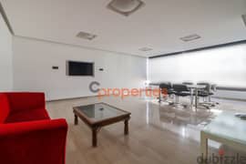 Apartment for sale in Sodeco شقة للبيع ب السوديكو CPBSAA02 0