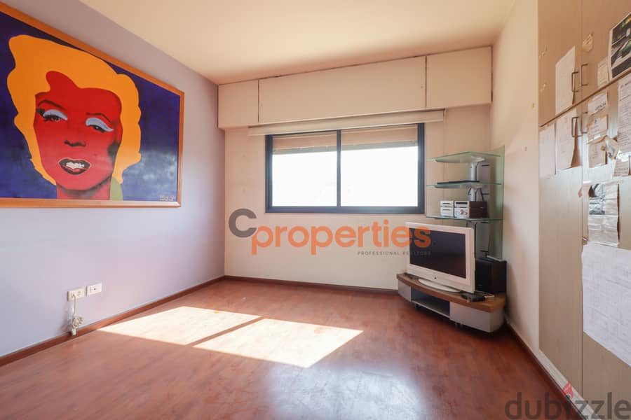 Apartment for sale in Sodeco شقة للبيع ب السوديكو CPBSAA02 8