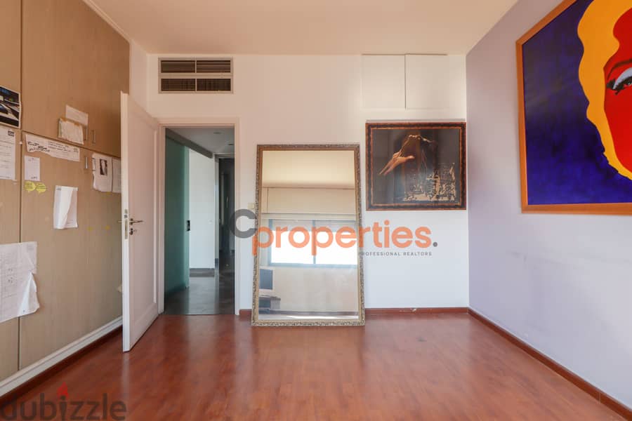 Apartment for sale in Sodeco شقة للبيع ب السوديكو CPBSAA02 9