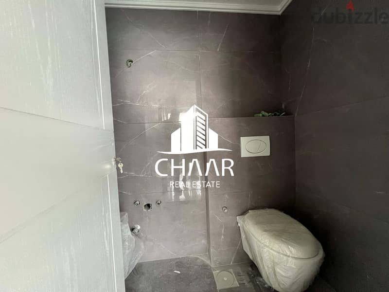 #R1804 - Apartment for Sale in Achrafieh *BRAND NEW* 3