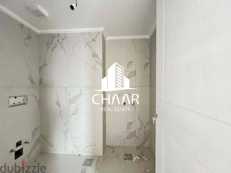 #R1804 - Apartment for Sale in Achrafieh *BRAND NEW* 4